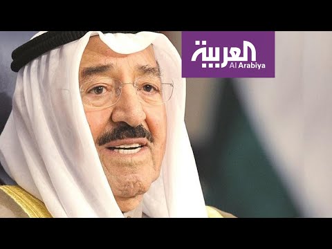 شاهد أمير الكويت الشيخ صباح الأحمد الصباح يهنئ لاعبي المنتخب بفوزهم على السعودية