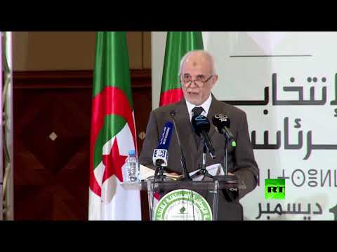 شاهد إعلان نتائج الانتخابات الرئاسية في الجزائر