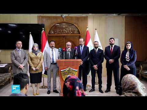 شاهد تواصل المشاورات في العراق لتسمية رئيس حكومة جديد