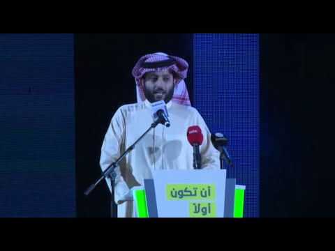 شاهد تركي آل الشيخ يكشف بالأرقام عن نجاح موسم الرياض