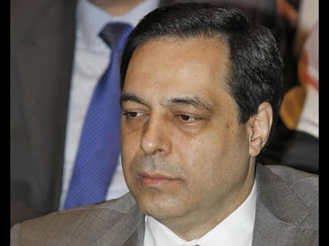 من هو حسّان دياب المُكلّف بتشكيل حكومة لبنانية جديدة
