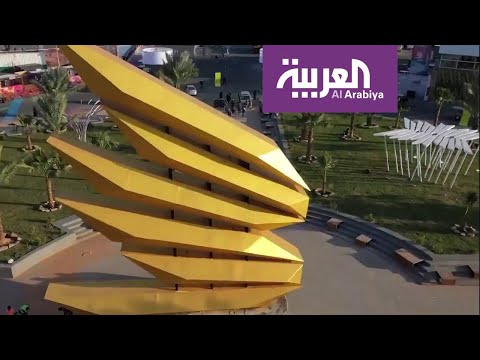 شاهد ميدل بيست الرياض الحدث الموسيقي الأضخم في المنطقة