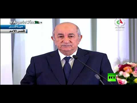 شاهد الرئيس الجزائري عبد المجيد تبون يؤدي اليمين الدستورية