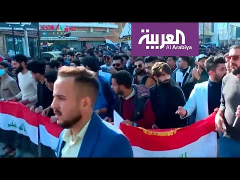 شاهد الآلاف في شوارع العراق رفضا لاختيار قصي السهيل لرئاسة الحكومة الجديدة