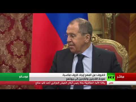 شاهد محادثات وزير الخارجية الروسي مع نظيره السوري في موسكو