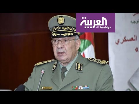 شاهد وفاة رئيس الأركان الجزائري أحمد قايد صالح بعد تحقيق حلمه
