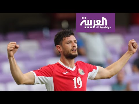 شاهد اختفاء لاعب كرة قدم أردني في إيران