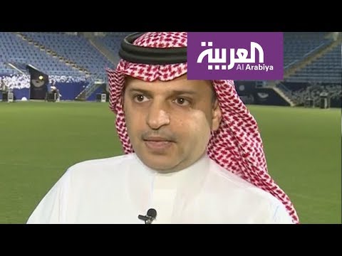 شاهد استقالة مسلي آل معمر رئيس رابطة الدوري السعودي للمحترفين