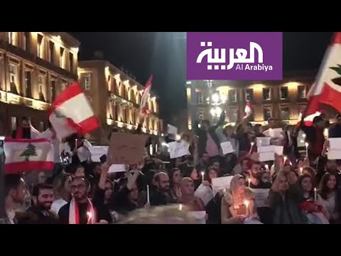 شاهد اللبنانيون يعودون للشموع للتغلب على انقطاع الكهرباء