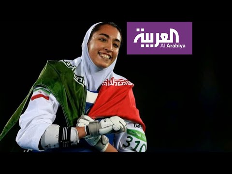 شاهد بطلة أولمبية إيرانية تهرب من القمع بالهجرة