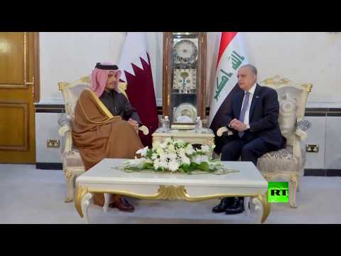 شاهد لقاء وزير الخارجية العراقي مع نظيره القطري في بغداد