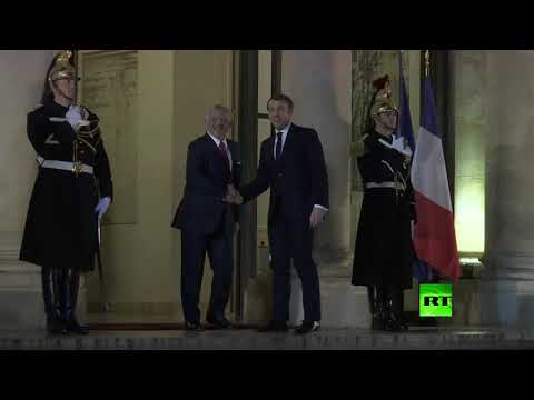 شاهد الرئيس الفرنسي يستقبل الملك الأردني عبدالله الثاني