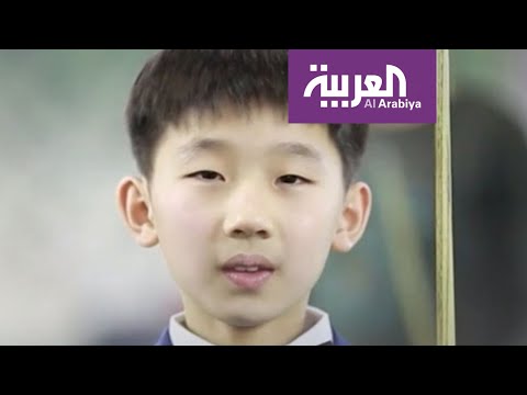 شاهد صبي صيني في العاشرة يستعرض مهارات مذهلة بلعبة البلياردو