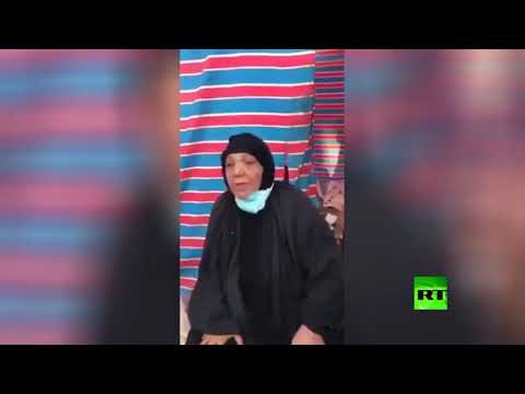 شاهد امرأة تعرّضت للضرب خلال مظاهرات العراق