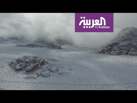 شاهد الثلوج تودِّع جبال تبوك السعودية بعد زيارة خاطفة