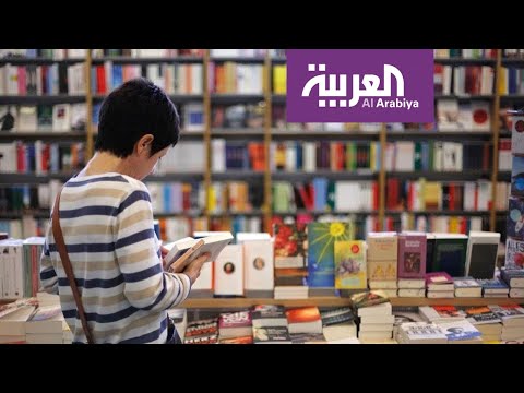 شاهد مليون عنوان في معرض القاهرة للكتاب 2020