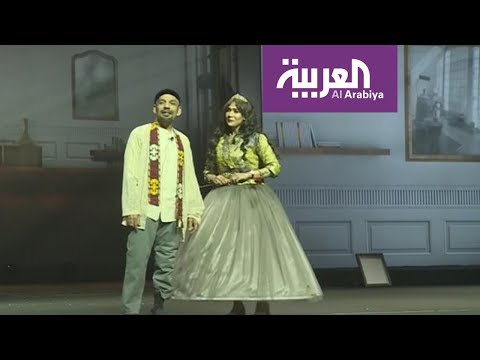 شاهد المسرح السعودي يعود للأضواء عبر درايش النور