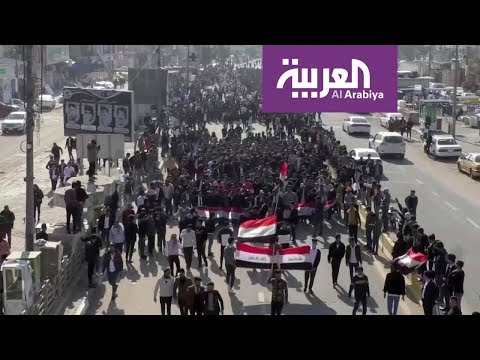 شاهد تظاهرات عراقية رافضة لتكليف محمد علاوي تشكيل حكومة جديدة