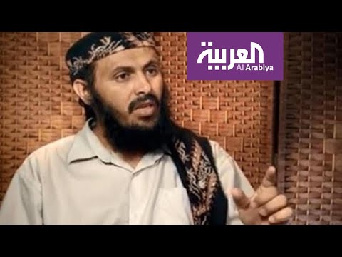 شاهد هل يتفكك فرع القاعدة في اليمن بعد مقتل زعيمه قاسم الريمي