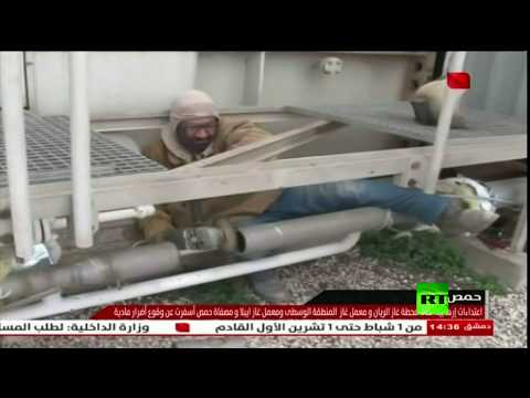 شاهد قصف على معملي غاز في حمص السورية