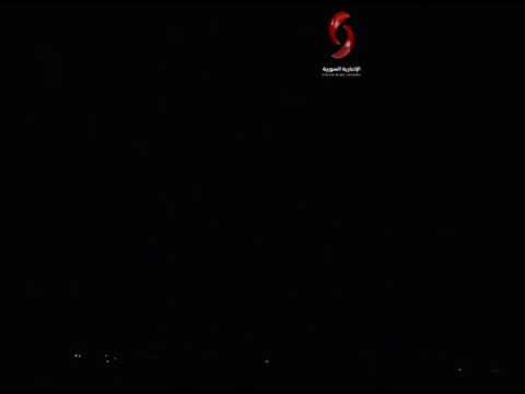 شاهد التصدّي لصواريخ معادية في سماء العاصمة السورية دمشق