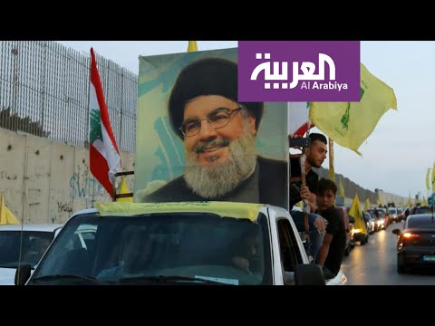 شاهد تفكك حاضنة حزب الله الشعبية في لبنان