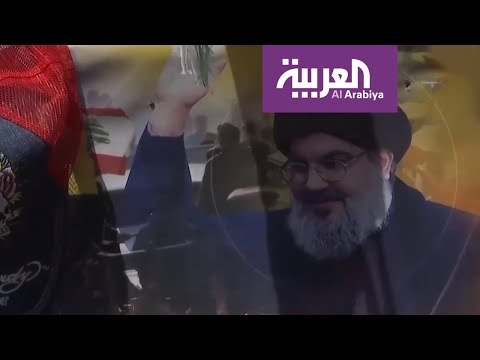 شاهد لهذه الأسباب فقد حزب الله حاضنته الشعبية في لبنان