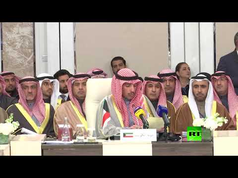 شاهد كلمة نارية لرئيس مجلس الأمة الكويتي