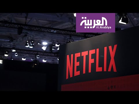 شاهد 6 أفلام سعودية جديدة لـ تلفاز 11 على خدمة البث الترفيهي نتفلكس