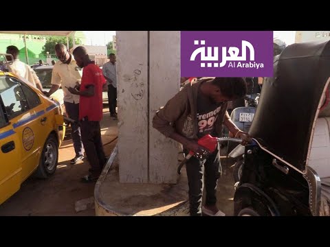 شاهد تجدّد أزمة الوقود في السودان إثر عطل فني في أنابيب النفط