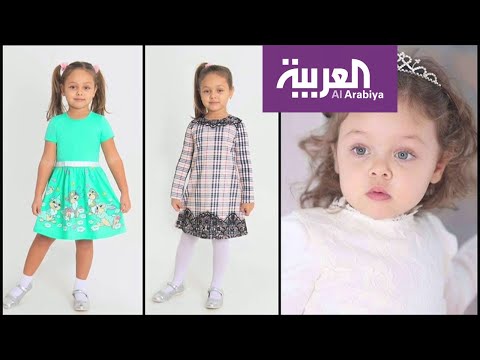 شاهد المصرية تيا حسن أجمل طفلة في روسيا بعد حصد اللقب