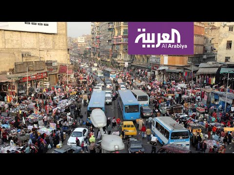 شاهد التعداد السكاني في مصر يصل مئة مليون نسمة
