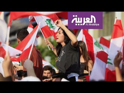 شاهد حكومة حسان دياب تنال ثقة البرلمان اللبناني