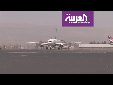 شاهد العقوبات تضرب قطاع الطيران الإيراني