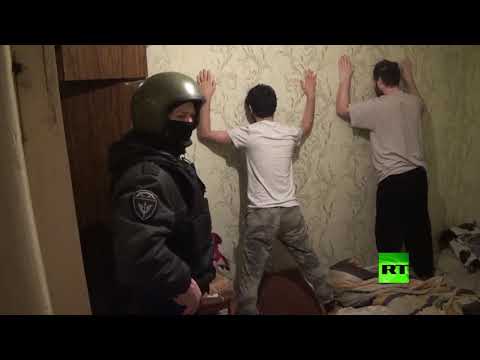 شاهد اعتقال عضو في خلية تمويل لـداعش في روسيا