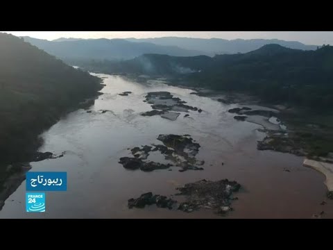 شاهد مخاطر تهدّد نهر ميكونغ الأطول في آسيا بالنضوب