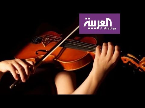 شاهد مقطوعات مميزة بأنامل عازف الكمان المصري عزمي مجدي عزمي