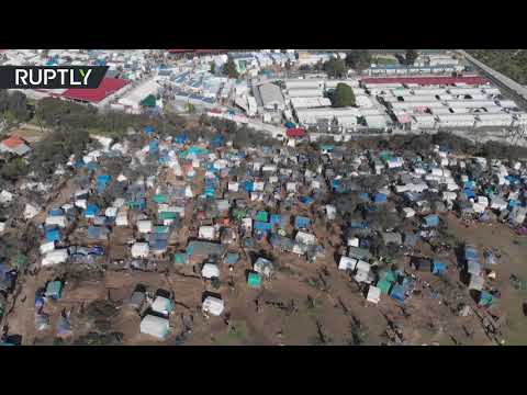 شاهد لقطات جوية لـجحيم مخيم موريا في جزيرة ليسبوس اليونانية
