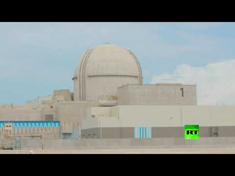 شاهد براكة أول محطة نووية في العالم العربي برعاية إماراتية