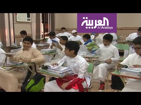 وزير التعليم السعودي يكشف تفاصيل إعلان تعليق الدراسة