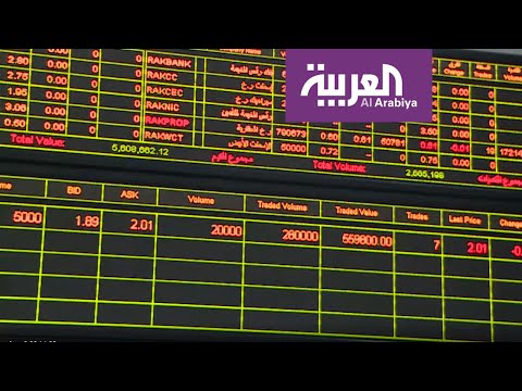 نزيف حاد يضرب الأسواق العربية وتوجهات لبيع الأسهم