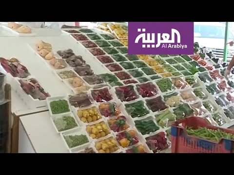 شاهد أسواق السعودية مكتفية غذائيًا واستقرار في الأسعار