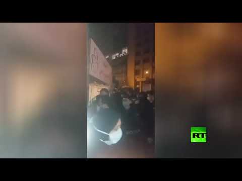 شاهد اشتباكات بين الأمن والمحتجين في العاصمة اللبنانية