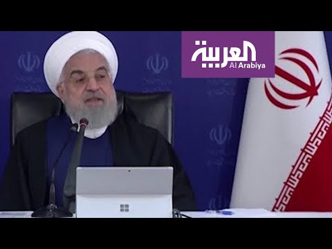 روحاني يعزو تعثر جهود مكافحة كورونا إلى الاقتصاد الإيراني المُحاصر