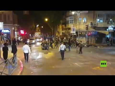 شاهد شرطة الاحتلال تقمع تجمع لليهود في القدس