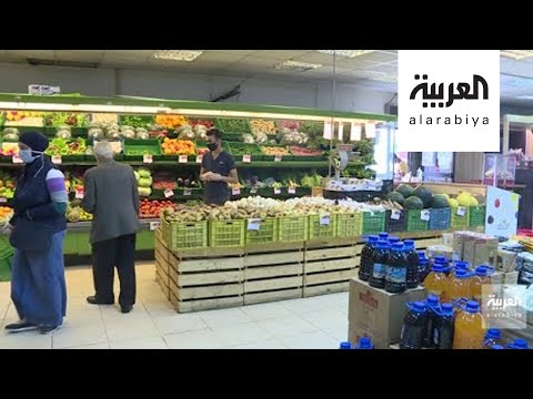 شاهد ارتفاع جنوني في أسعار المواد الغذائية في لبنان