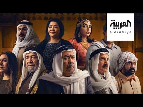 شاهد مسلسل محمد علي رود وأزمة الخلط بين نبيين