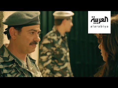 شاهد فنان وناشط لبناني يحارب الفساد ويظهر بدور شرطي فاسد