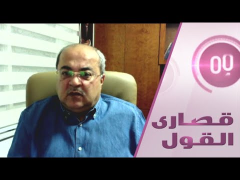 النائب أحمد الطيبي يكشف سبب تجاهل نتنياهو قرار عباس