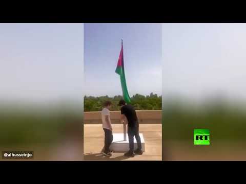 شاهد نجلا ملك الأردن يشاركان في فعالية عيد الاستقلال